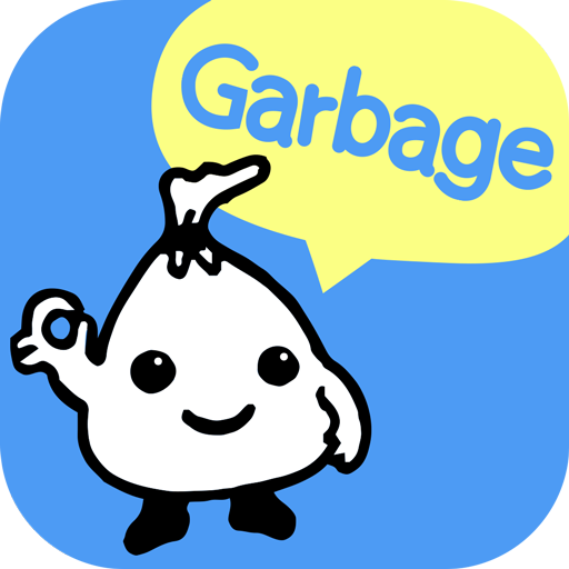 Nakano City Garbage App logo
