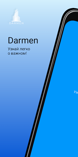 Android application Darmen screenshort