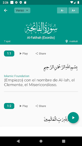 Quran Spanish Screen 2