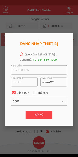 SADP Tool Mobile Screen 2