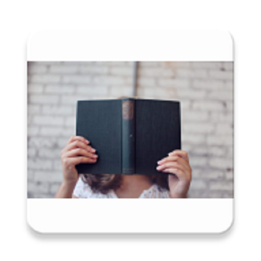 ثقافة و معلومات