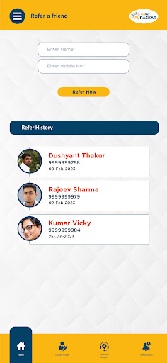 Android application Class & Puraskar 2.0 screenshort