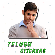 Telugu Sticker for Whatsapp - Telugu WAStickerApps