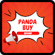 Reward Pandabuy Gift Card