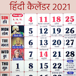 Cover Image of Télécharger Calendrier hindi 2021 - Panchang 2021  APK