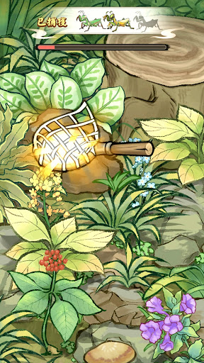 Mega Mantis Mod APK screenshot 7 - Android mod game interface
