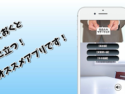 <span class="cf-icon-cloud block md:hidden h-20 bg-center bg-no-repeat"></span> 無料 クイズ アプリ 103882-無料 クイズ アプリ