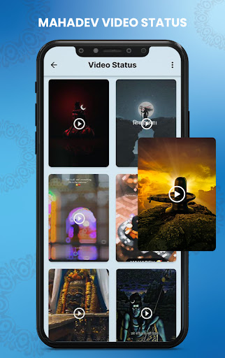 Mahadev (Shiv) : Mahashivratri Screen 2