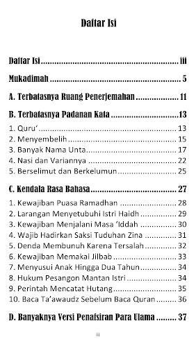 Baca Tafsir Bukan Terjemah Screen 2