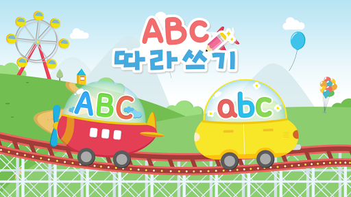 Android application Write ABC - Kids English Games screenshort