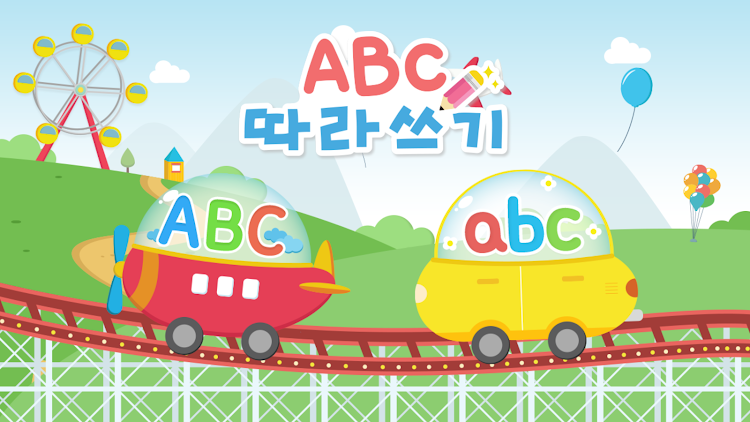Write ABC - Kids English Games - 1.0.0 - (Android)
