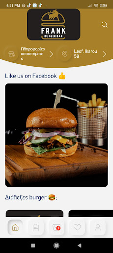 Android application Frank Burger Bar screenshort
