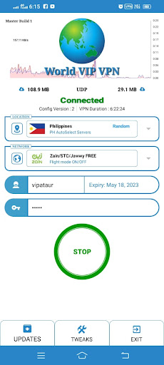 World vip VPN Screen 3