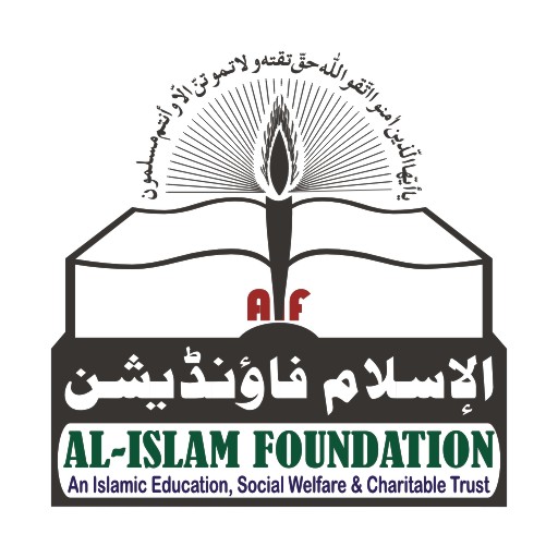 Al Islam Foundation