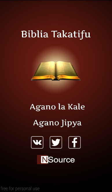 Swahili Holy Bible - 1.8 - (Android)