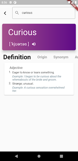 Curious: English Dictionary Screen 2