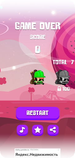Ring Rush Screen 3