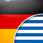 German-Greek Translator