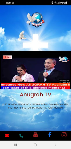 Android application Anugrah TV screenshort