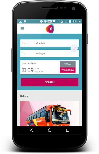 National Tourist(NT) Screen 2