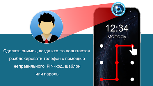 Скриншот