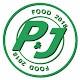 P&J Food 專業食材 دانلود در ویندوز