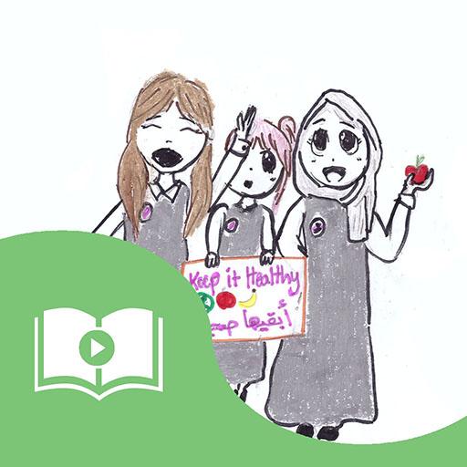 ADCOF - Healthy School - AppWisp.com
