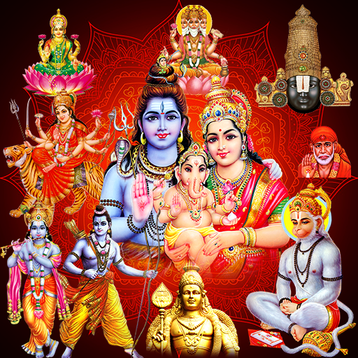 Download All God Wallpapers (44).apk for Android 