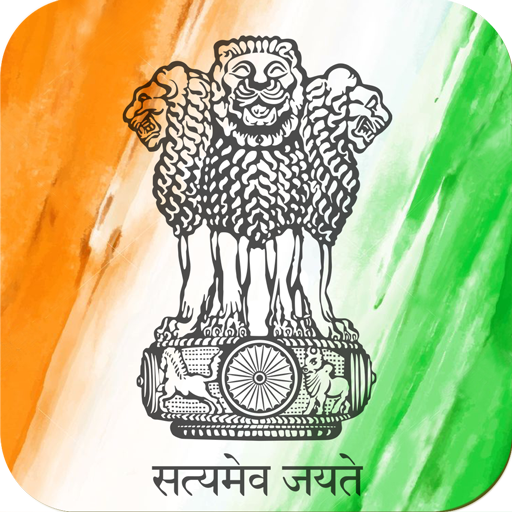 Constitution of India 1.0 Icon