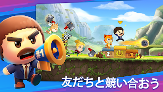 Game screenshot Battle Run hack
