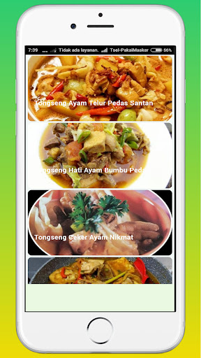 Various Offline Chicken Tongseng Recipes