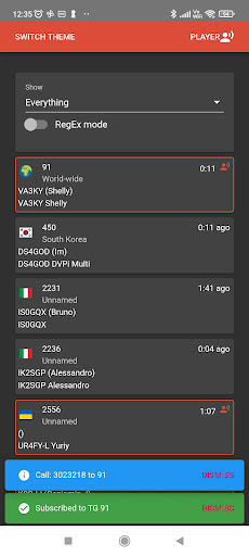 Android application Hoseline screenshort