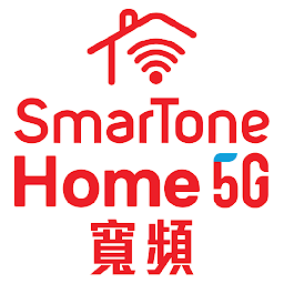 「Home 5G 寬頻」のアイコン画像