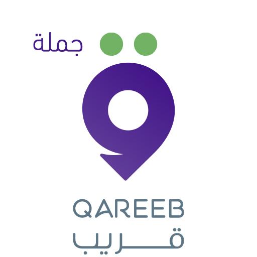 Jumlah Qareeb logo