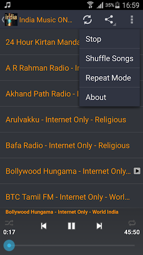 Indian Music ONLINE Screen 2