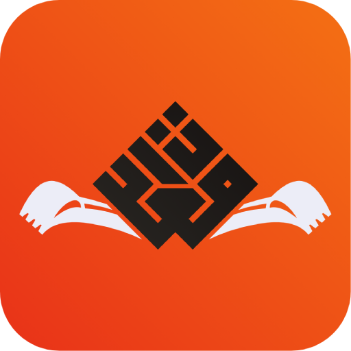 معدات logo
