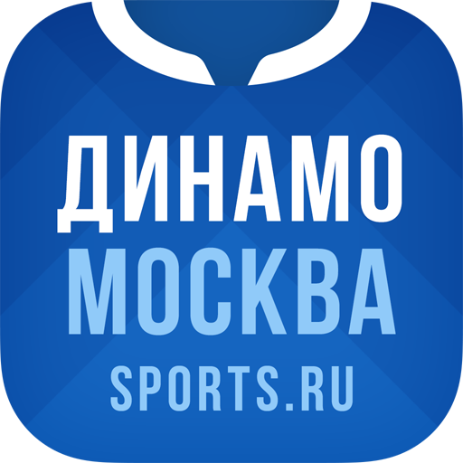 ФК Динамо Москва - 2022  Icon