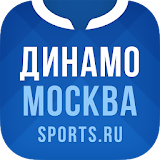 ФК Динамо Москва - 2022 icon