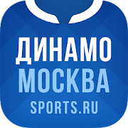 Top 10 Sports Apps Like Динамо - Best Alternatives