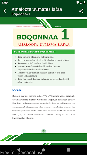 App preview
