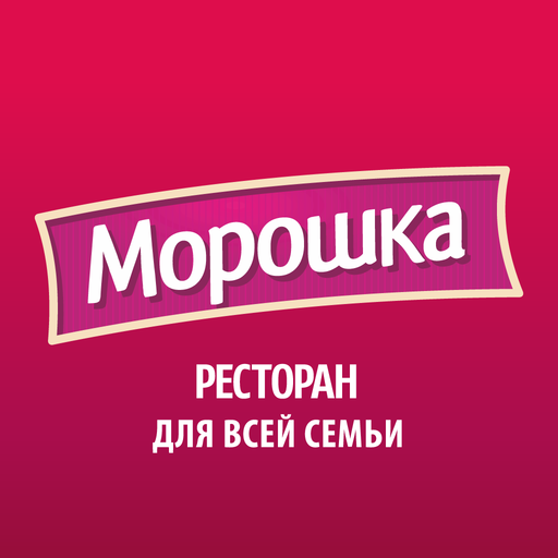 Морошка 1.3 Icon