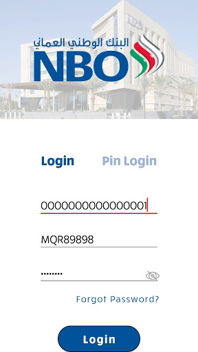 NBO Merchant Screen 2