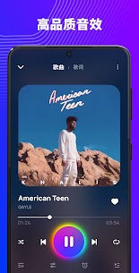 音乐播放器 – MP3播放器，音频播放器 3