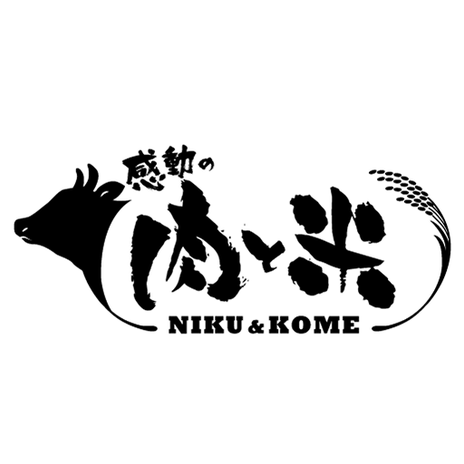 感動の肉と米 - AppWisp.com