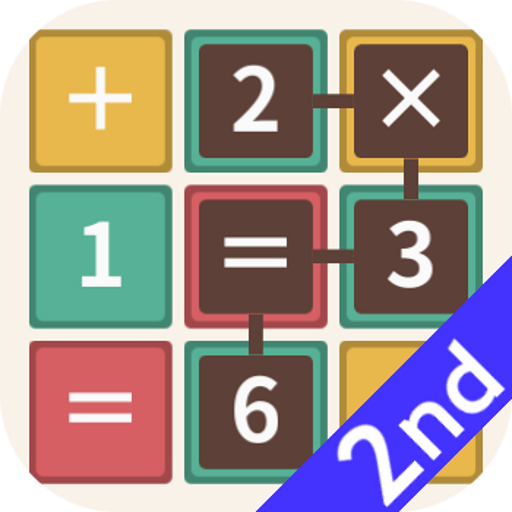 Puzzle&Math2 Brain Training 1.2 Icon