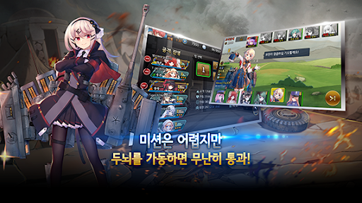 앱 미리보기