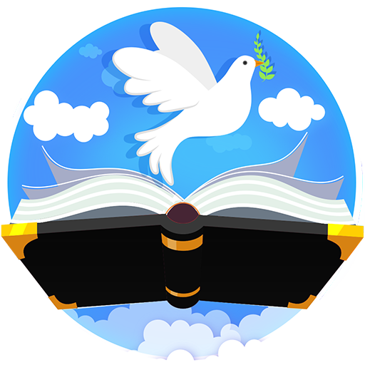Bible Louis Segond Français Скачать для Windows