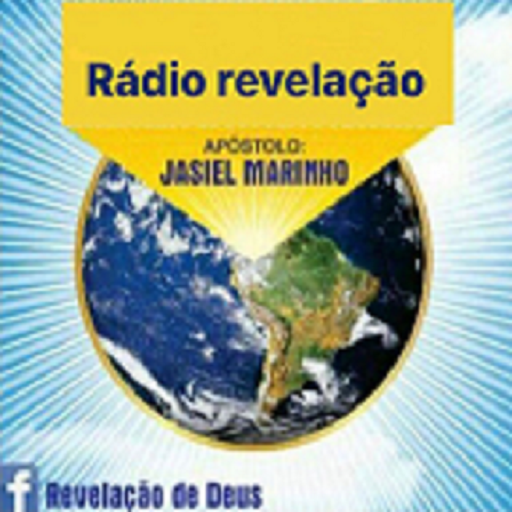 Rádio Revelação Oficial