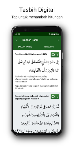 Yasin & Tahlil - Dzikir, Doa, Screen 3