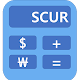 Simple Currency - SCUR Free